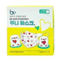 뷰라뷰 뚜니 마스크 4~7세 유아용 하뚜뚜니, 5개입, 10개, 하트 뚜니