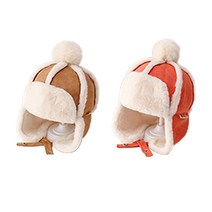 조이멀티 유아용 무스탕 방울 귀달이 방한털모자 2p