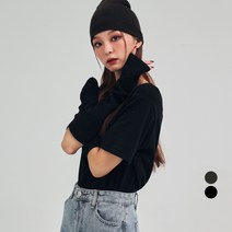 어썸어라운드 여성용 핸드워머