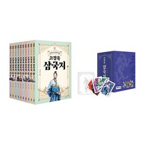 스팀한국기프트카드 저렴한곳 검색결과