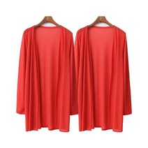 아이엠수 여성용 여름 기본 가디건 2p