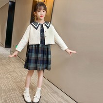 베베몽스토리 여아용 체크 원피스 + 진주 단추 자켓 세트