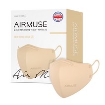 에어뮤즈 핏 2D 새부리형 마스크 성인용 중형, 스킨 톤 베이지, 1개, 25개입