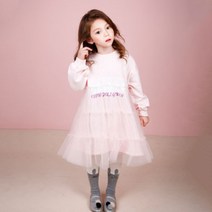 젤리스푼 여아용 Top 큐티 체리쉬 샤샤 원피스