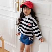 디앙 아동용 엄지 카라 티셔츠