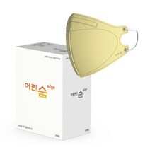 어린숨 엣지 새부리형 컬러 마스크 뉴 초소형, 옐로우, 1개, 30개입