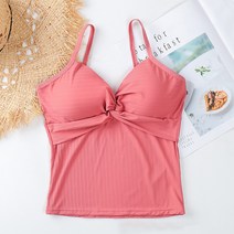 알럽마셀 뷰티 백 가슴 패드 수유 튜브 탑 캐미솔