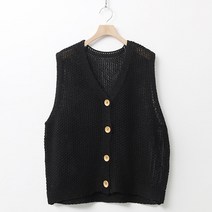 럽스 두나 브이넥 버튼 오픈 니트 조끼