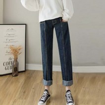캐주얼핏 데님 임산부 바지
