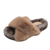 페이퍼먼츠 여성용 보소미 배색 털 겨울 슬리퍼 엑스 00459