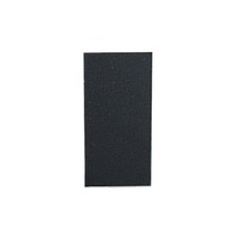 파이어볼 나파 브러쉬, 1개