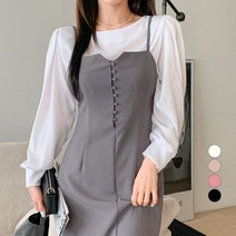 무드인더 라운드넥 실키 블라우스