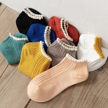 안일공간 여성용 마카롱 스니커즈 양말 8족 세트