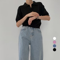 바블링브룩 여성용 브이넥 카라 반팔 니트