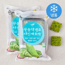 냉동시금치국산 판매순위 상위인 상품 중 리뷰 좋은 제품 소개