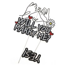 써니토퍼 will you marry me? 프로포즈 토퍼, 검정, 1개