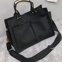 겟잇블루 심플 멀티포켓 토트백