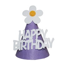 무드포인트 러블리 생일 파티 모자 FREE, 퍼플, 1개