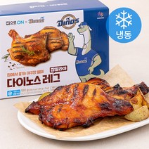 CJ제일제당 CJ제일제당 스팸 O호 선물세트 + 쇼핑백 자취필수식량 설선물, 2