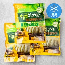 곰곰 간장버터 새우볶음밥 (냉동), 230g, 6개