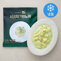[시금치크림뇨끼] 푸드어셈블 시금치 크림 뇨끼 (냉동), 270g, 1개