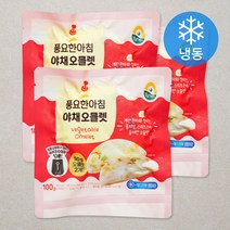 풍요한아침 야채 오믈렛 2개입 (냉동), 3개, 100g