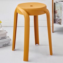 피어니스트 사각 스톨 의자, 옐로우