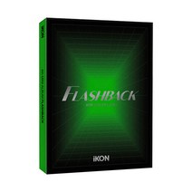아이콘 - FLASHBACK 미니4집 앨범 PHOTOBOOK 버전 랜덤발송, 1CD