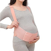 라이프퀄업 임산부 허리 보호대