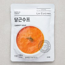 라쿠치나 당근수프, 160g, 1개