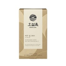 오설록 제주 얼그레이 티백, 2g, 20개