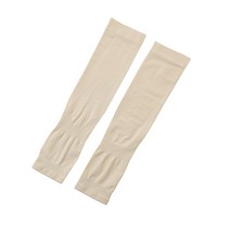 노암 심리스 스포츠 팔토시 양팔 2세트 핑거링 무, 스킨