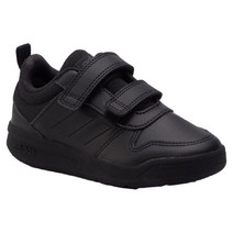 아디다스 아동용 텐사우르 C 스니커즈 EF1094