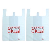 생활을그리다 비닐 배달봉투 인쇄 8호 대 70p, 2개