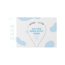 머레이 EMS 저주파 목걸이형 마사지기 화이트 EMS-D42