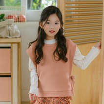여아용 니트 트임 조끼