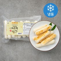 성수떡공방 구워먹는 슈퍼 치즈떡 (냉동), 1개, 700g