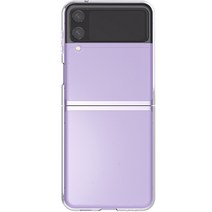 폰타 맥스 에어핏 슬림 젤리 휴대폰 케이스