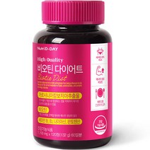 뉴트리디데이 비오틴 다이어트 132g, 1개, 120정
