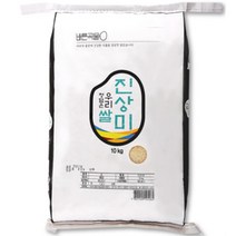 여주시농협 22년 햅쌀 대왕님표 영호진미 여주쌀, 10kg, 1개