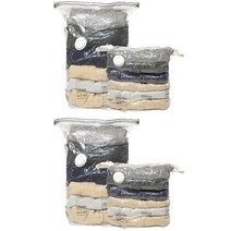 세인C 3D형 도구필요없는 고급형 압축팩 대형 50 x 70 x 30 cm, 1개입, 4개