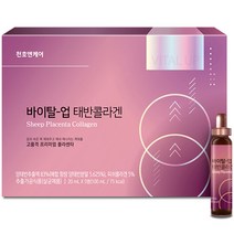 천호엔케어 바이탈 업 태반콜라겐 5p, 100ml, 1개