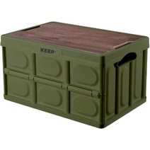 KEEP 캠핑 다용도 폴딩 박스 기본 상판 + 우드 상판, 카키