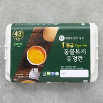 조인 동물복지 인증 1+등급 유정란 15구, 1개, 780g