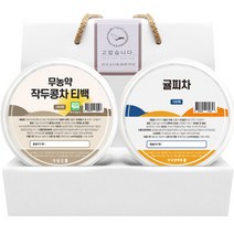 단심 건강차 2종 선물세트, 1세트, 작두콩차 10p + 귤피차 10p
