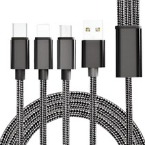스트릿램프 3 in 1 스마트폰 고속 충전 멀티 케이블, 블랙, 150cm