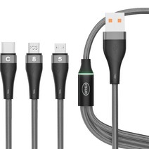 이츠라이프 브랜치 3 in 1 고속 충전케이블, 2m, 그레이