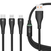 이츠라이프 브랜치 3 in 1 고속 충전케이블, 2m, 블랙