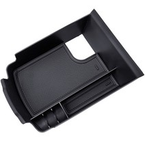 카템 콘솔트레이 콘솔박스 수납정리함, 무광 블랙, 토레스, 쌍용