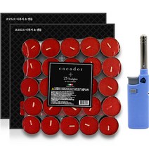 코코도르 티라이트 75p + 점화기 랜덤발송 세트, 블랙체리, 1세트